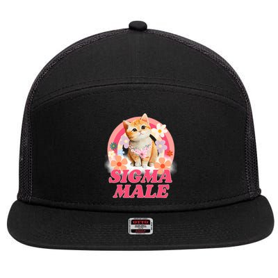 Sigma Male Cat Kitten Funny 7 Panel Mesh Trucker Snapback Hat