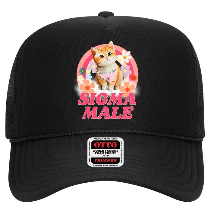 Sigma Male Cat Kitten Funny High Crown Mesh Back Trucker Hat