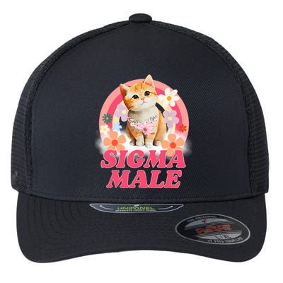 Sigma Male Cat Kitten Funny Flexfit Unipanel Trucker Cap