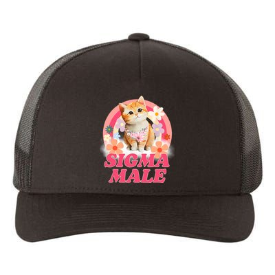 Sigma Male Cat Kitten Funny Yupoong Adult 5-Panel Trucker Hat