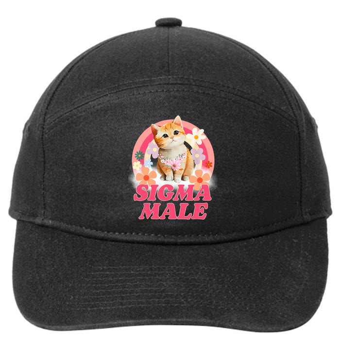 Sigma Male Cat Kitten Funny 7-Panel Snapback Hat