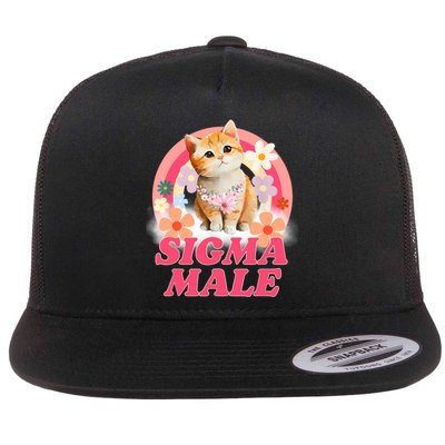 Sigma Male Cat Kitten Funny Flat Bill Trucker Hat