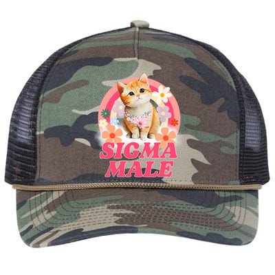 Sigma Male Cat Kitten Funny Retro Rope Trucker Hat Cap