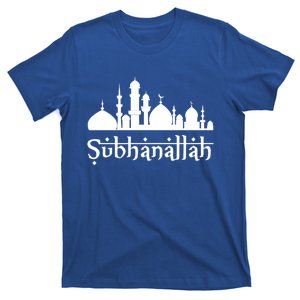 Subhanallah Mosque Design Islamic Ramadan Muslim Meaningful Gift T-Shirt