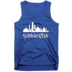 Subhanallah Mosque Design Islamic Ramadan Muslim Meaningful Gift Tank Top