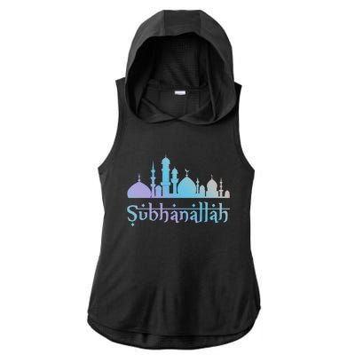 Subhanallah Mosque Design Islamic Ramadan Muslim Cute Gift Ladies PosiCharge Tri-Blend Wicking Draft Hoodie Tank