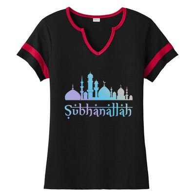 Subhanallah Mosque Design Islamic Ramadan Muslim Cute Gift Ladies Halftime Notch Neck Tee