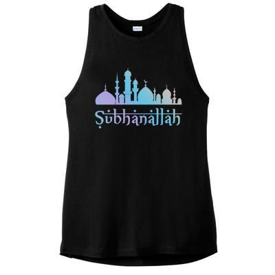 Subhanallah Mosque Design Islamic Ramadan Muslim Cute Gift Ladies PosiCharge Tri-Blend Wicking Tank