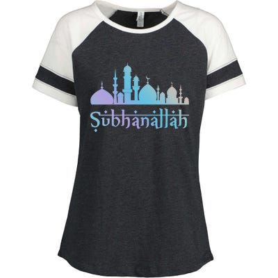 Subhanallah Mosque Design Islamic Ramadan Muslim Cute Gift Enza Ladies Jersey Colorblock Tee