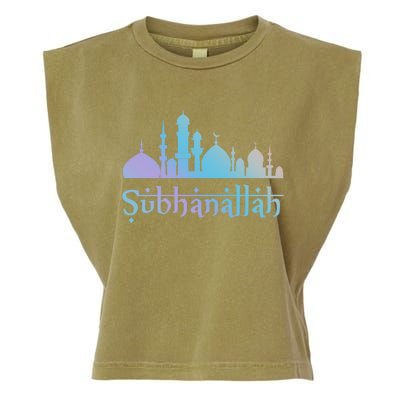 Subhanallah Mosque Design Islamic Ramadan Muslim Cute Gift Garment-Dyed Women's Muscle Tee