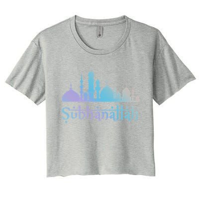 Subhanallah Mosque Design Islamic Ramadan Muslim Cute Gift Women's Crop Top Tee