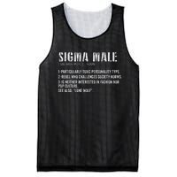 Sigma Male Definition Funny Dictionary For Mesh Reversible Basketball Jersey Tank