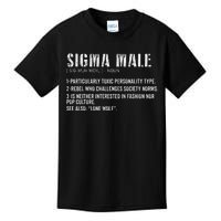 Sigma Male Definition Funny Dictionary For Kids T-Shirt