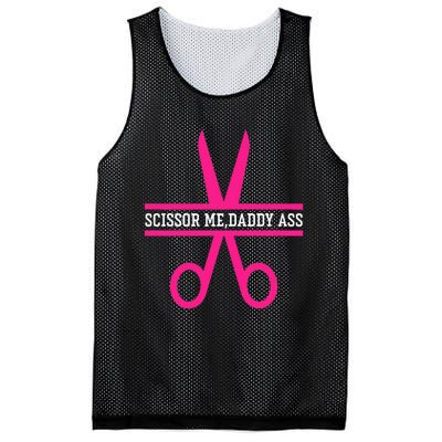 Scissor Me Daddy Ass Mesh Reversible Basketball Jersey Tank