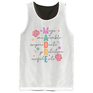 Spanish Mothers Day Retro Madre Retro Mama Mesh Reversible Basketball Jersey Tank