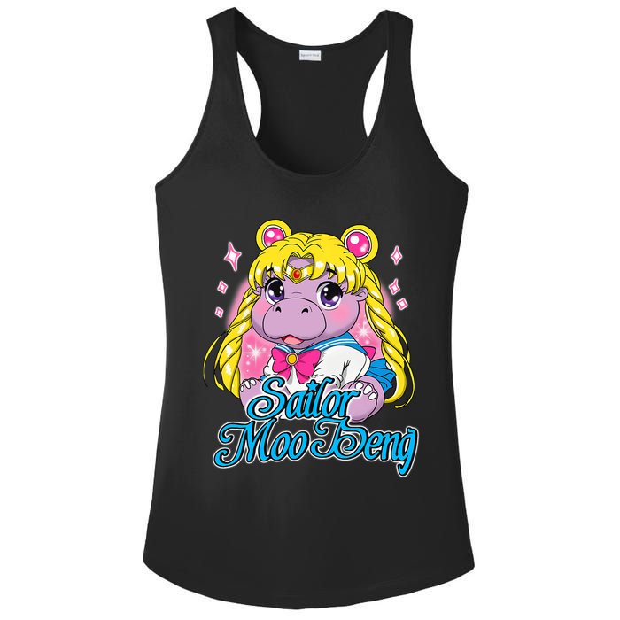 Sailor Moo Deng Funny Hippo Moo Deng Cute Ladies PosiCharge Competitor Racerback Tank