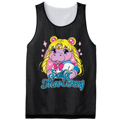 Sailor Moo Deng Funny Hippo Moo Deng Cute Mesh Reversible Basketball Jersey Tank