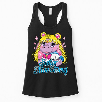 Sailor Moo Deng Funny Hippo Moo Deng Cute Womens Tank Top