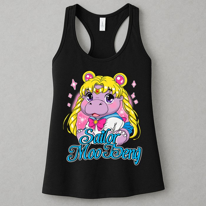 Sailor Moo Deng Funny Hippo Moo Deng Cute Womens Tank Top