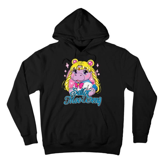 Sailor Moo Deng Funny Hippo Moo Deng Cute Tall Hoodie