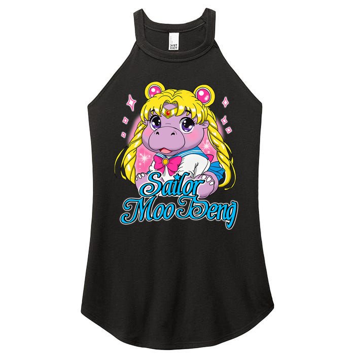 Sailor Moo Deng Funny Hippo Moo Deng Cute Women's Perfect Tri Rocker Tank