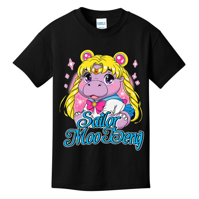 Sailor Moo Deng Funny Hippo Moo Deng Cute Kids T-Shirt
