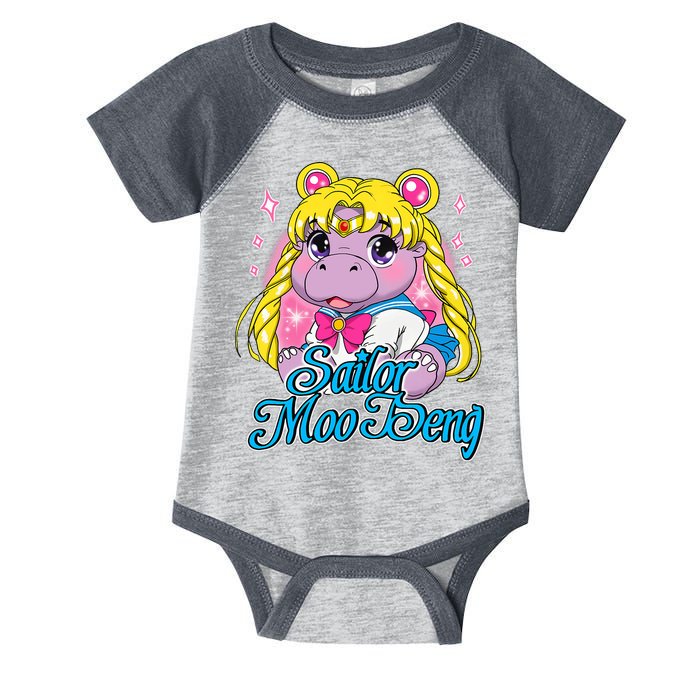 Sailor Moo Deng Funny Hippo Moo Deng Cute Infant Baby Jersey Bodysuit