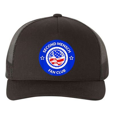 Second Mensch Fan Club Yupoong Adult 5-Panel Trucker Hat