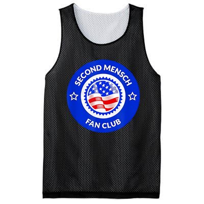 Second Mensch Fan Club Mesh Reversible Basketball Jersey Tank