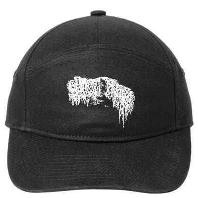 Sick Music For Sick Cunts 7-Panel Snapback Hat