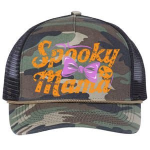 Spooky Mama Funny Mom Halloween Ghost Witch Bat Gift Retro Rope Trucker Hat Cap