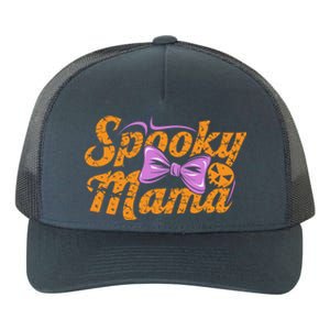 Spooky Mama Funny Mom Halloween Ghost Witch Bat Gift Yupoong Adult 5-Panel Trucker Hat