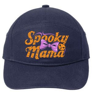 Spooky Mama Funny Mom Halloween Ghost Witch Bat Gift 7-Panel Snapback Hat