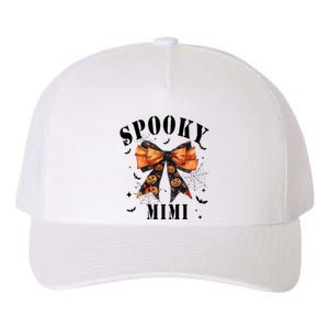 Spooky Mimi Funny Pumpkin Halloween Season Matching Family Yupoong Adult 5-Panel Trucker Hat