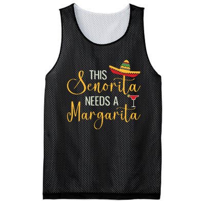 Senorita Margarita Fun Mesh Reversible Basketball Jersey Tank