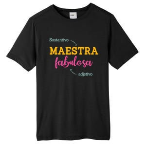 Sustantivo Maestra Fabulosa Adjetivo Spanish Teacher Tall Fusion ChromaSoft Performance T-Shirt