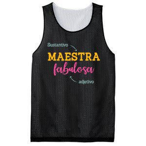 Sustantivo Maestra Fabulosa Adjetivo Spanish Teacher Mesh Reversible Basketball Jersey Tank