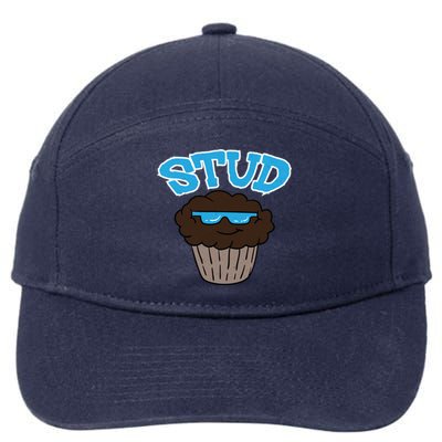 Stud Muffin Funny Cupcake Wearing Sunglasses Baking Baker Great Gift 7-Panel Snapback Hat