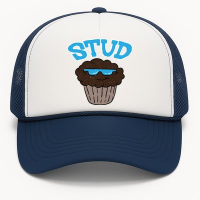 Stud Muffin Funny Cupcake Wearing Sunglasses Baking Baker Great Gift Trucker Hat