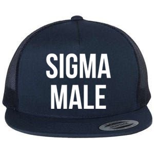 Sigma Male Grindset Meme Gift Flat Bill Trucker Hat