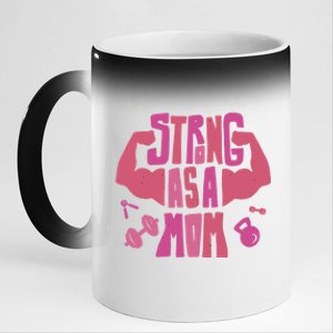 Strong Mom Gym Mother Mother's Day Mommy Fitness Gift 11oz Black Color Changing Mug