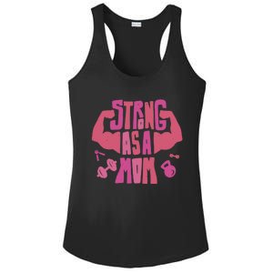 Strong Mom Gym Mother Mother's Day Mommy Fitness Gift Ladies PosiCharge Competitor Racerback Tank