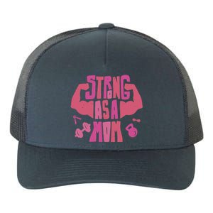 Strong Mom Gym Mother Mother's Day Mommy Fitness Gift Yupoong Adult 5-Panel Trucker Hat