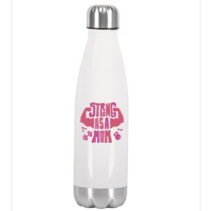 Strong Mom Gym Mother Mother's Day Mommy Fitness Gift Stainless Steel Insulated Water Bottle