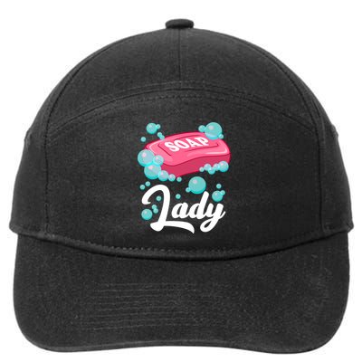 Soap Making Gift Homemade Soap Maker Gift 7-Panel Snapback Hat