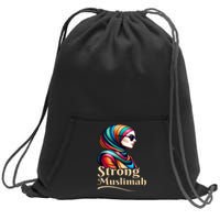 Strong Muslimah Hijab Muslim Woman Girl Islamic Religious Sweatshirt Cinch Pack Bag