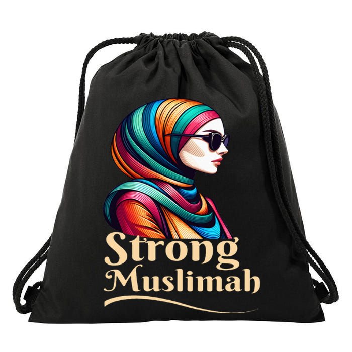 Strong Muslimah Hijab Muslim Woman Girl Islamic Religious Drawstring Bag