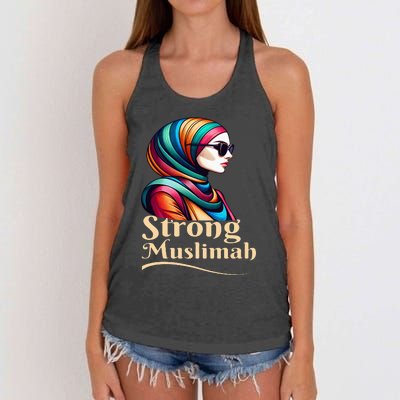 Strong Muslimah Hijab Muslim Woman Girl Islamic Religious Women's Knotted Racerback Tank