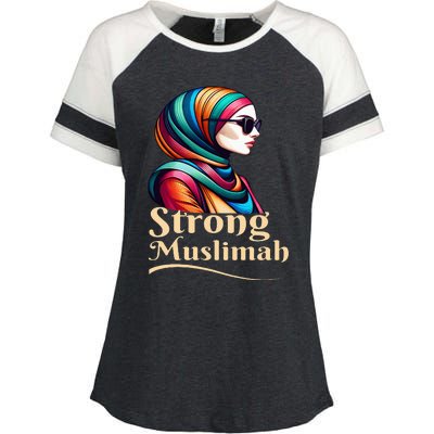 Strong Muslimah Hijab Muslim Woman Girl Islamic Religious Enza Ladies Jersey Colorblock Tee