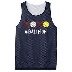 Softball Mom Hoodie Baseball Mom Hoodie Gifts Mesh Reversible Basketball Jersey Tank